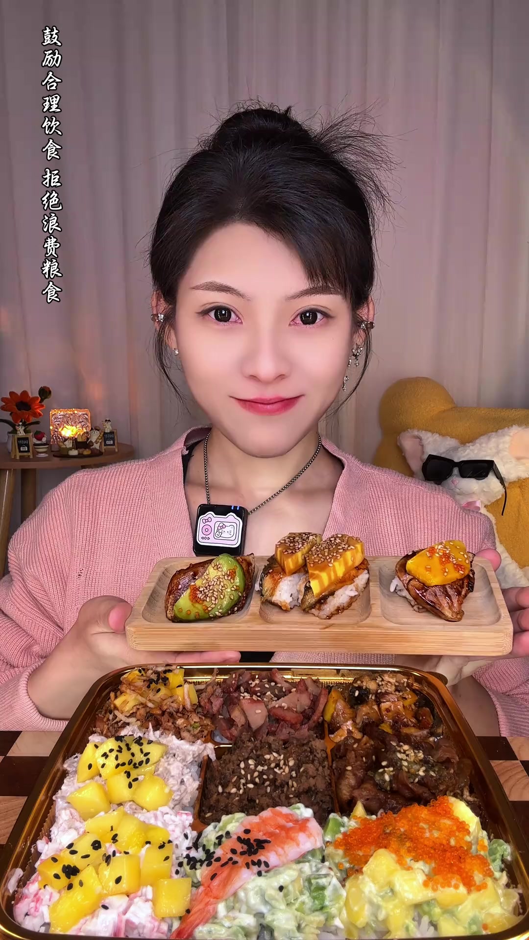 超幸福的一顿寿司喔,虽然不多、但口口香哇