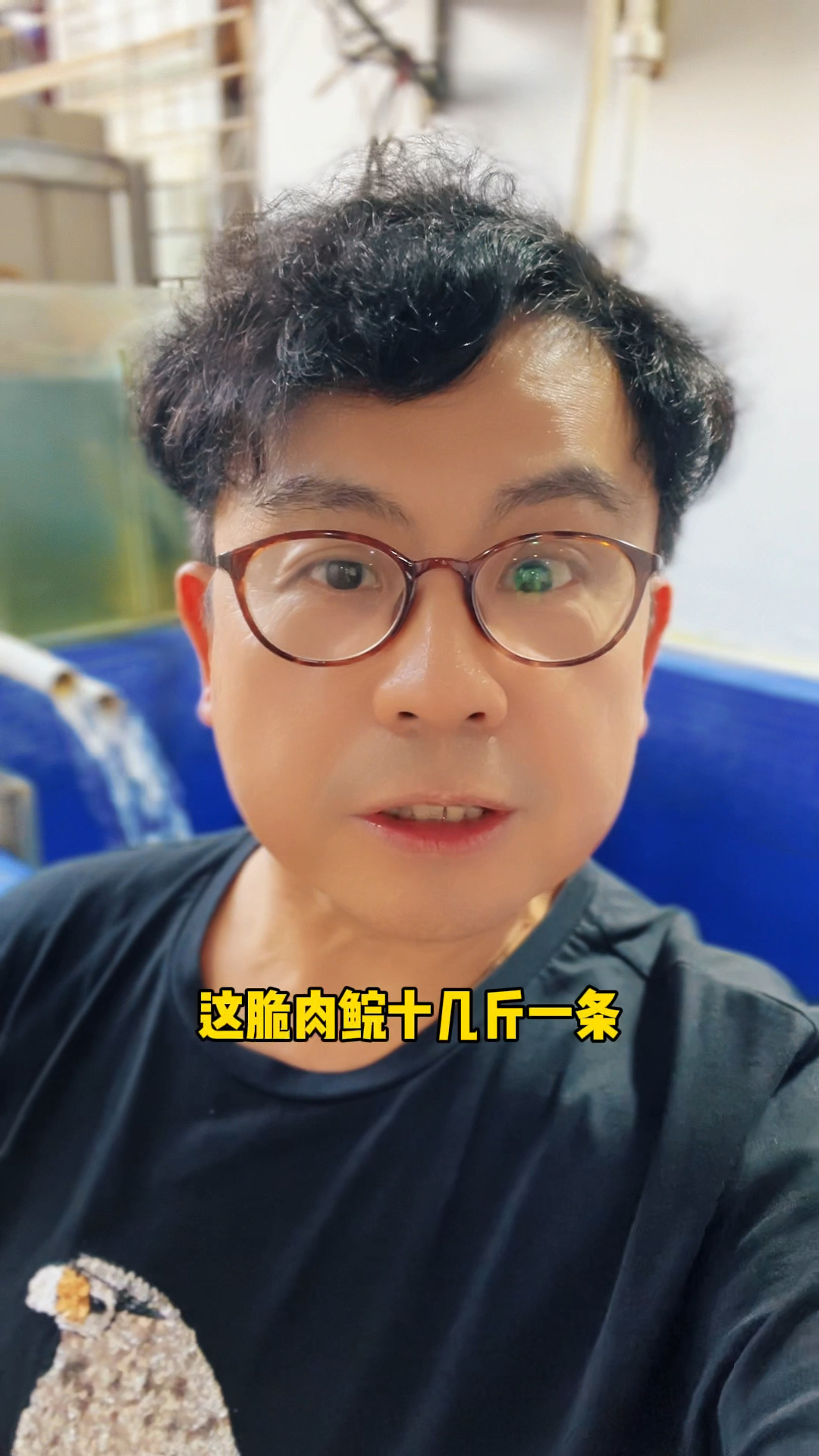 脆肉鲩为什么那么脆#黄一山 #人间烟火 #脆肉鲩