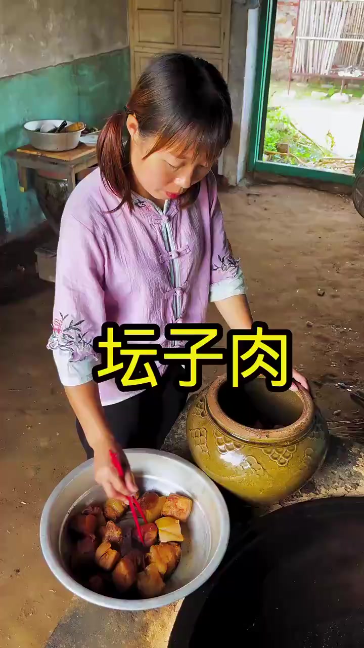 用捡到的肉做好吃的坛子肉