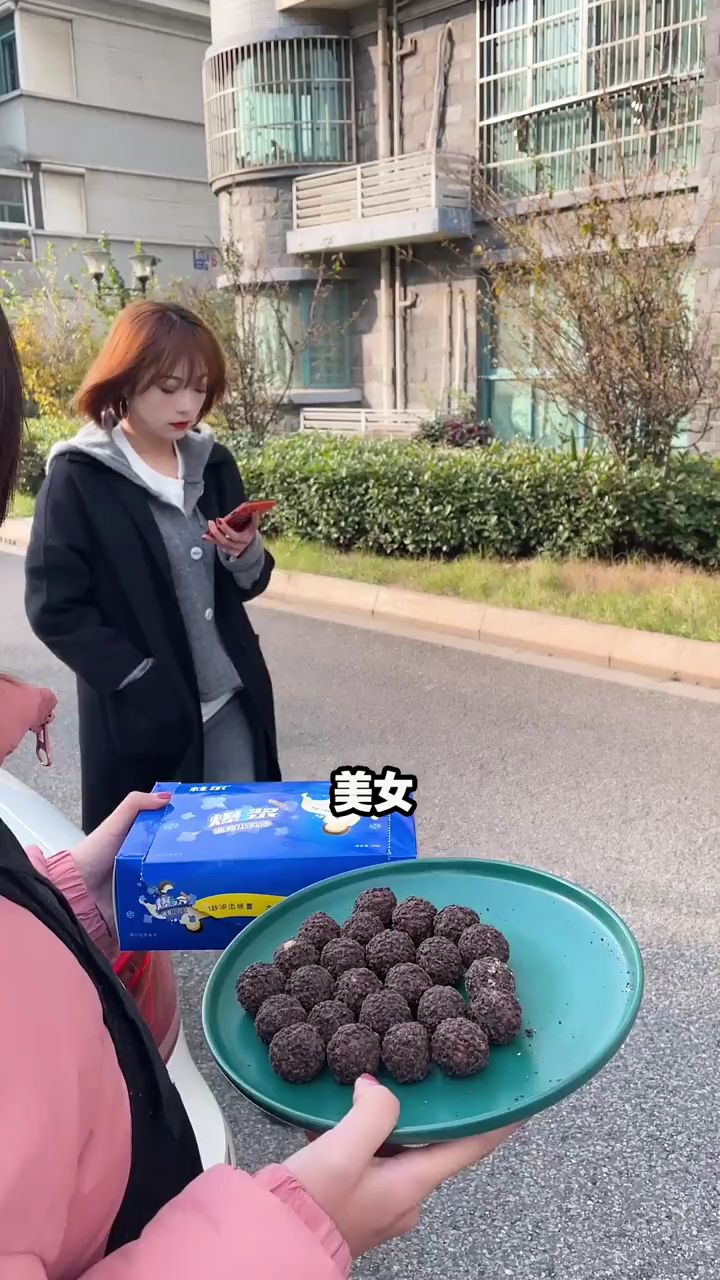 曲奇小丸子,外脆内软,香甜可口,这份甜蜜你会和谁分享呢?