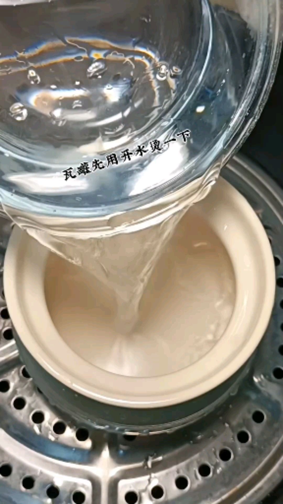 每天早上一碗朱雀汤好处多多，秋天来了更要喝#朱雀汤 #瓦罐