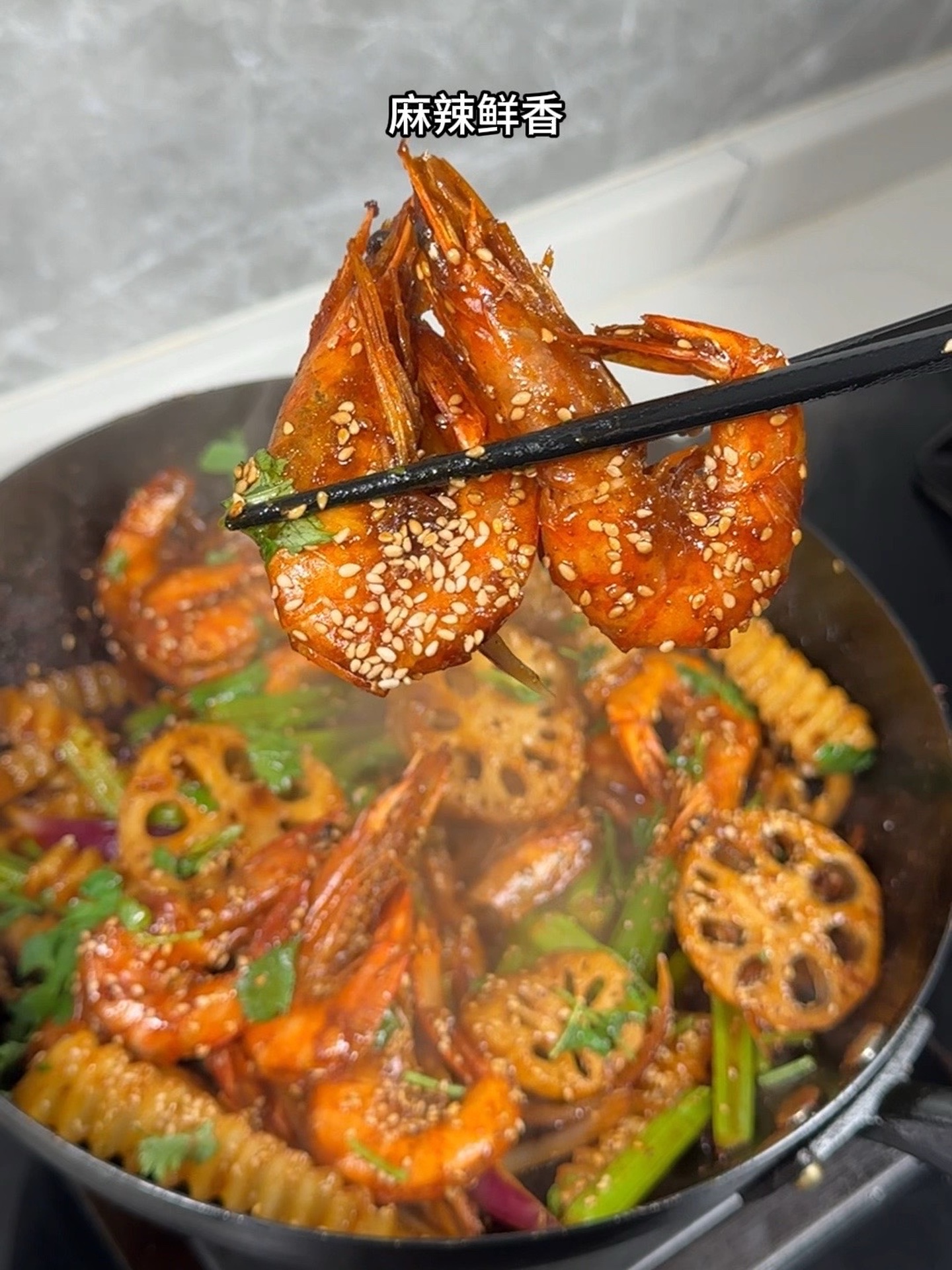 居家秘制麻辣虾瞬间光盘!