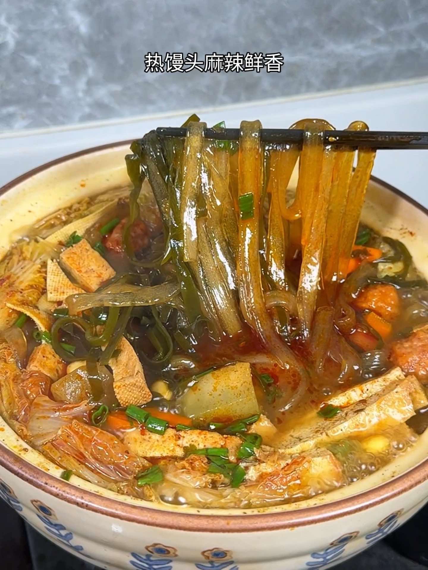一锅上桌全家抢光神仙美味停不下来!
