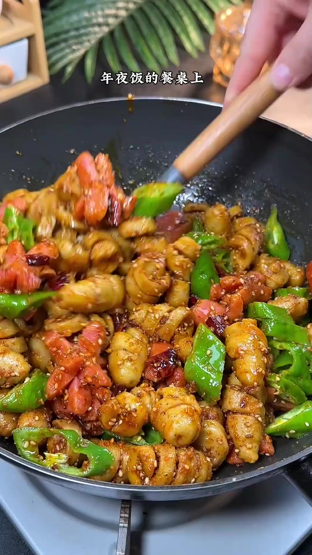 每年的年夜饭我都会做这道炒面筋，他们说比大鱼大肉还要好吃