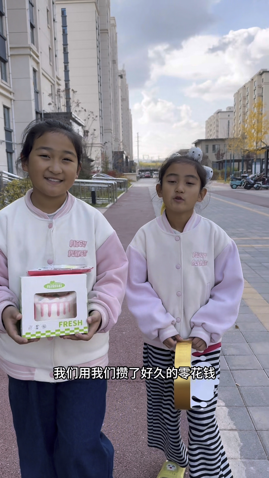 祝爸爸生日快乐!