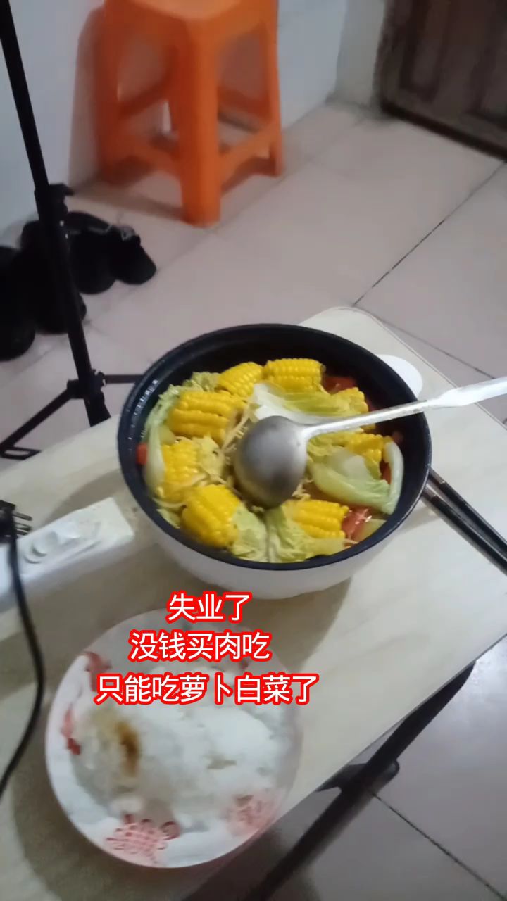 大神失业后的真实情况,太心酸,看哭了多少人