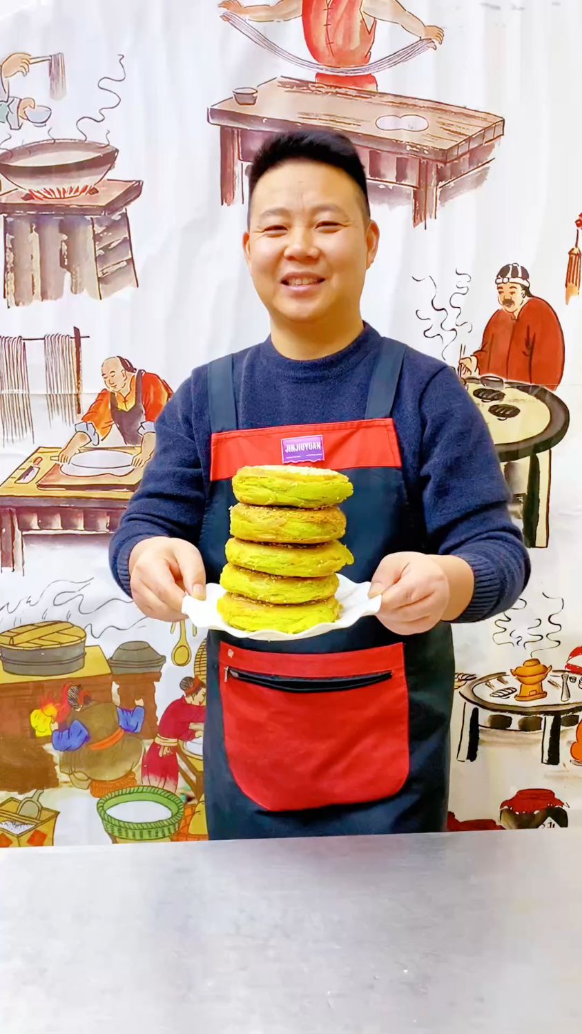周口烧饼教学哪家好