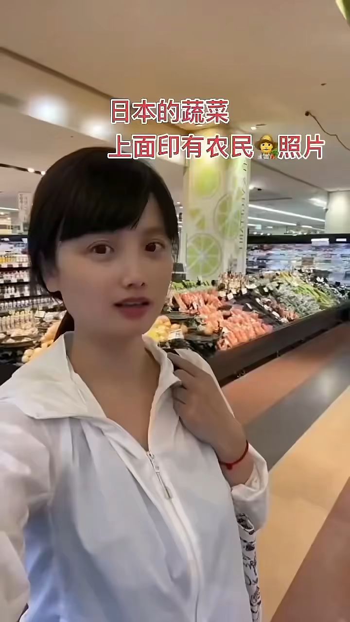 蔬菜的包装都是实名制