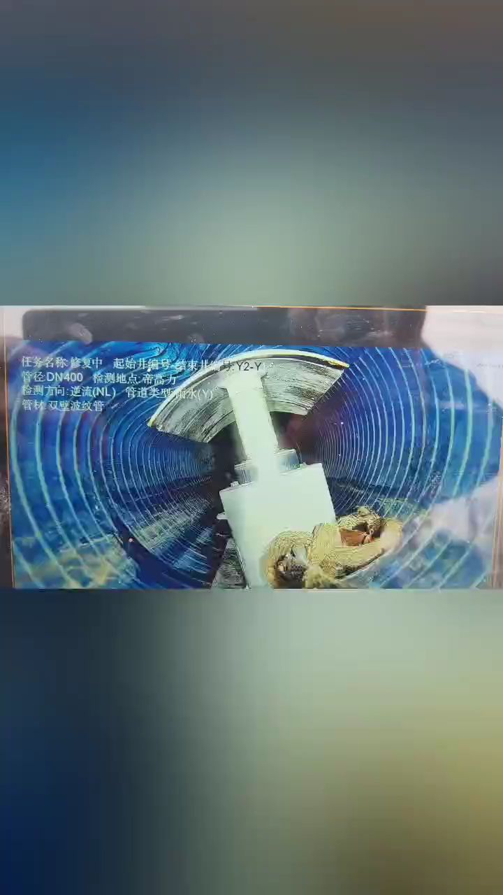 市政管道非开挖修复设备,液压鸭嘴千斤顶。专治管道塌陷,