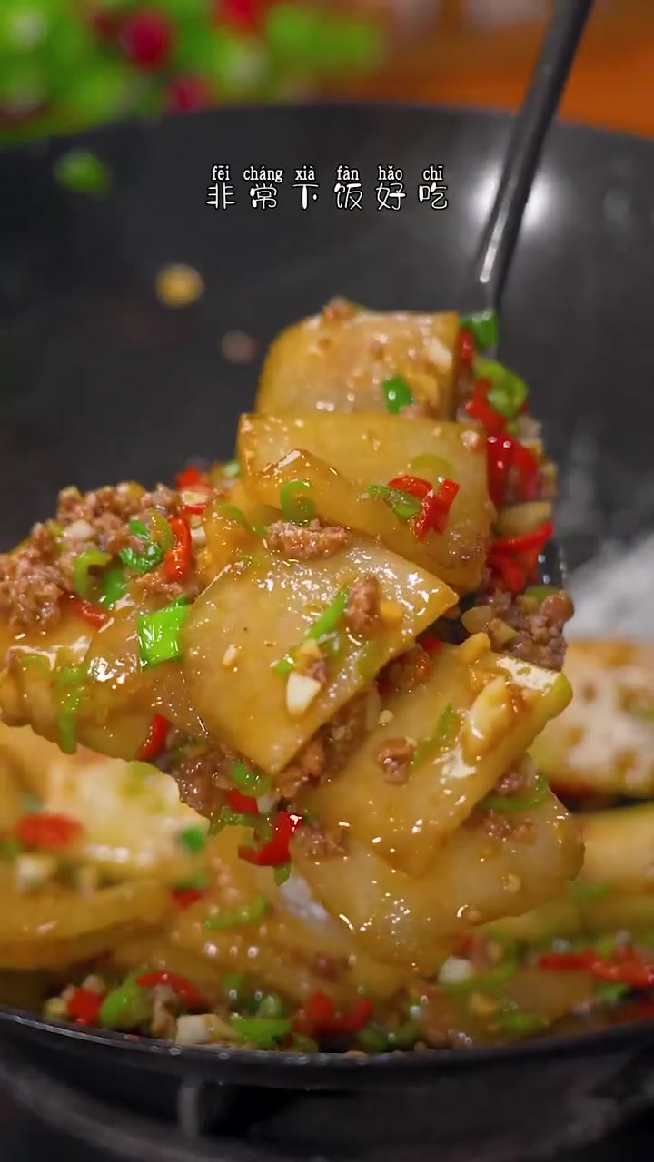 这道红烧肉沫冬瓜,脆嫩入味还不出汤,非常好吃!