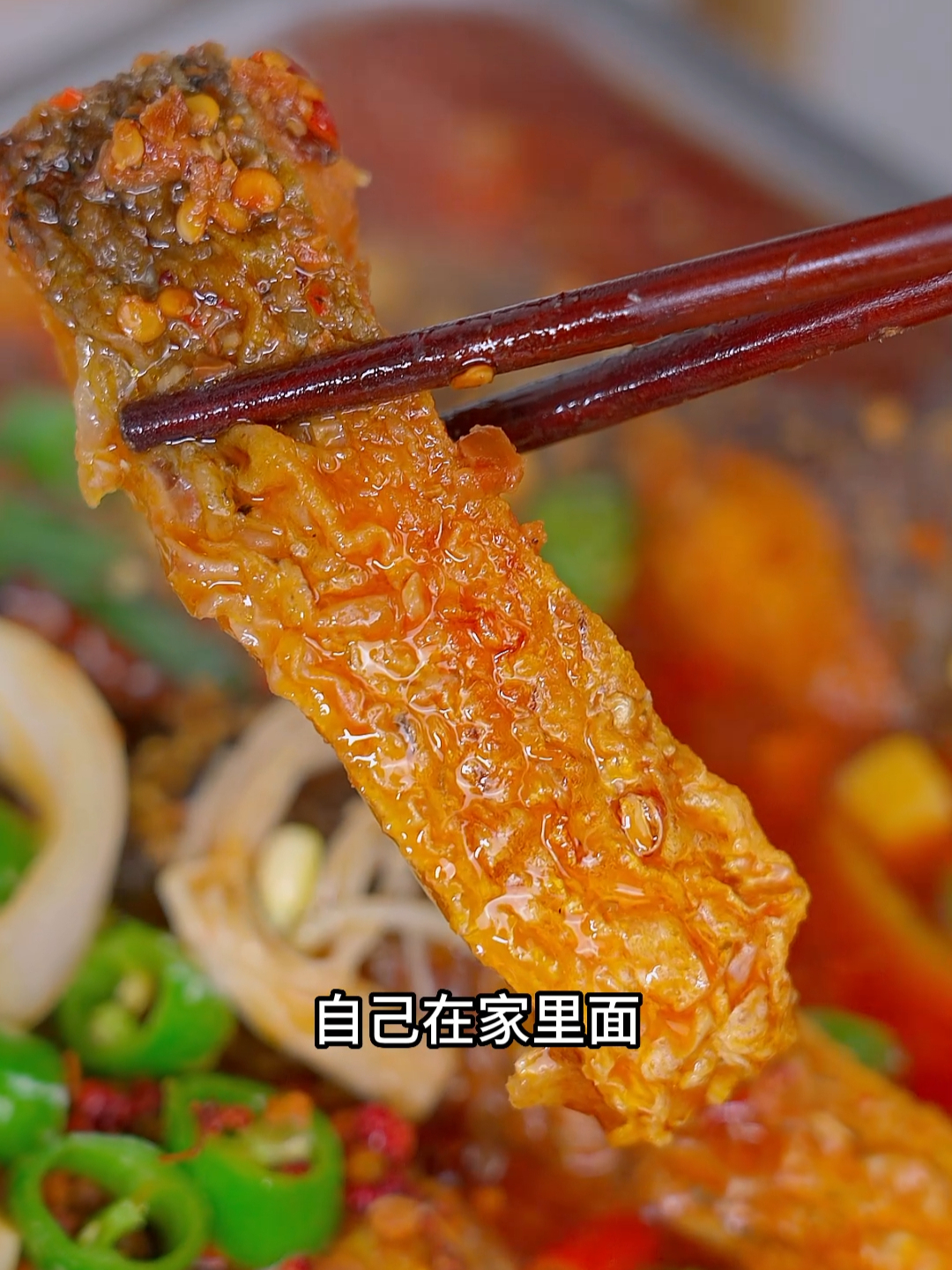 3步搞定媲美大厨的秘制烤鱼！