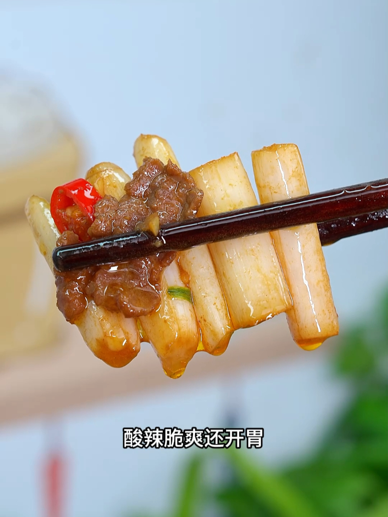 一口脆爽鲜嫩的下饭神菜！