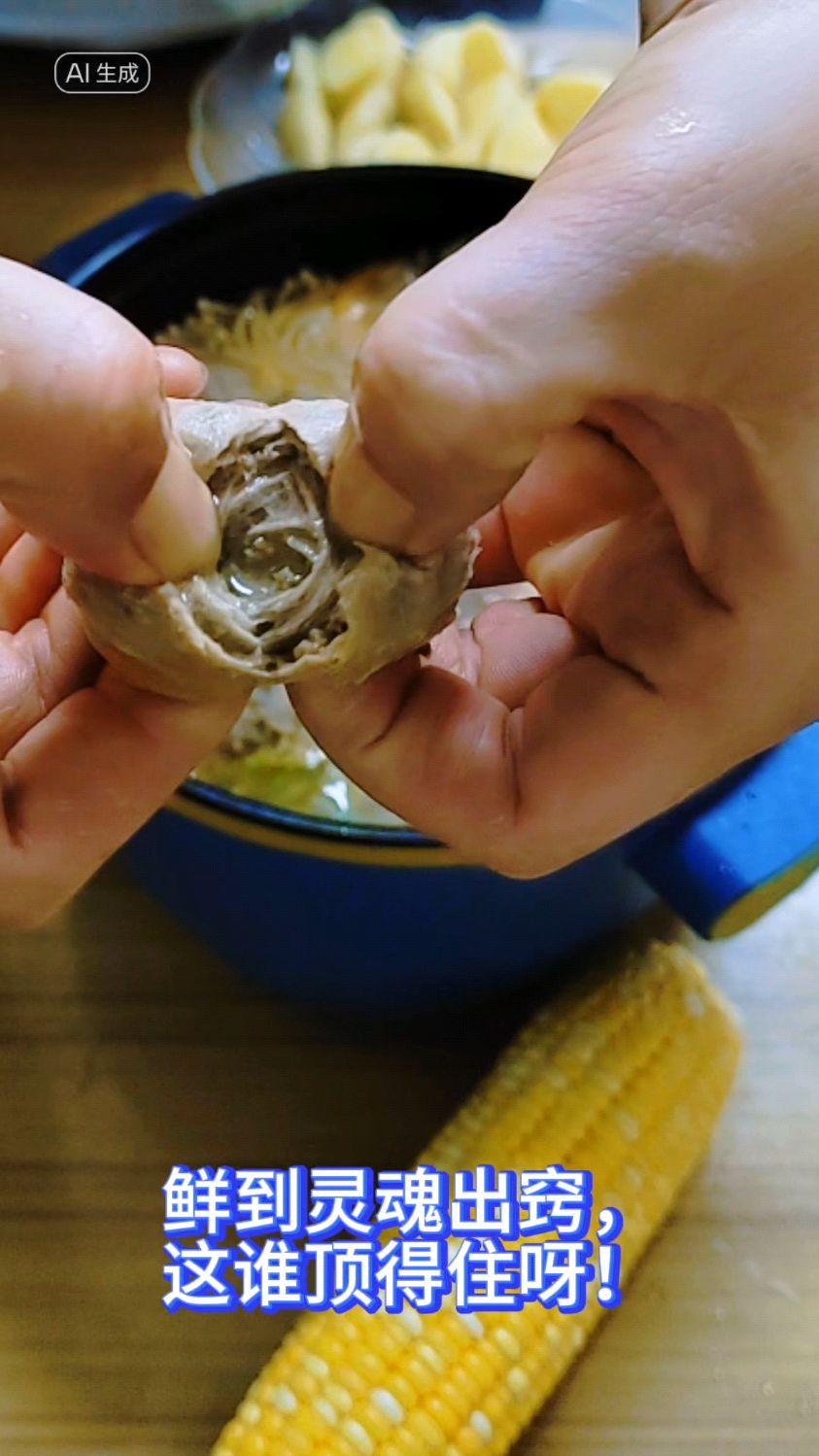 牛肉丸做好煮熟后,放入冻库保鲜,大家收到后不需要煮太久哦