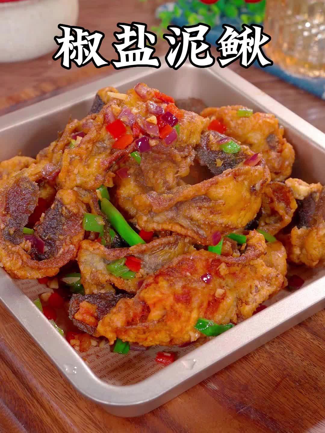 这样做的泥鳅,焦香酥脆,好吃到停不下来！