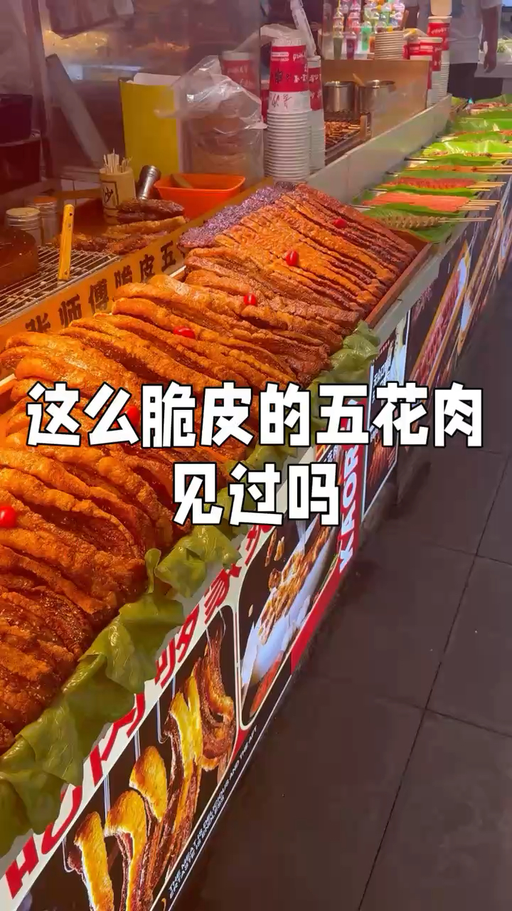 长沙的五一广场到底有多少美食