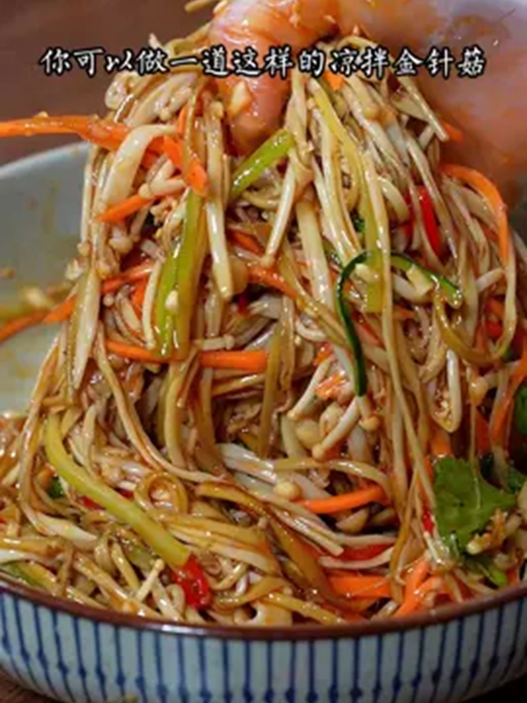 年夜饭这盘菜一上桌就被抢光!