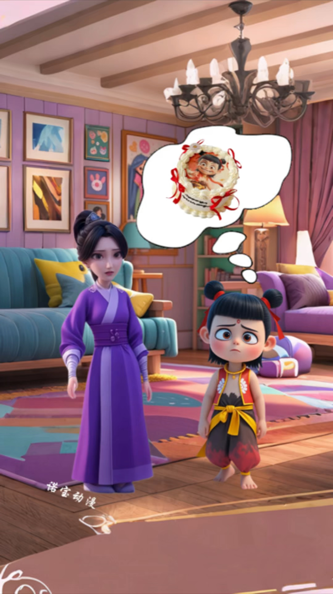 哪吒和敖丙互相交换蛋糕吃