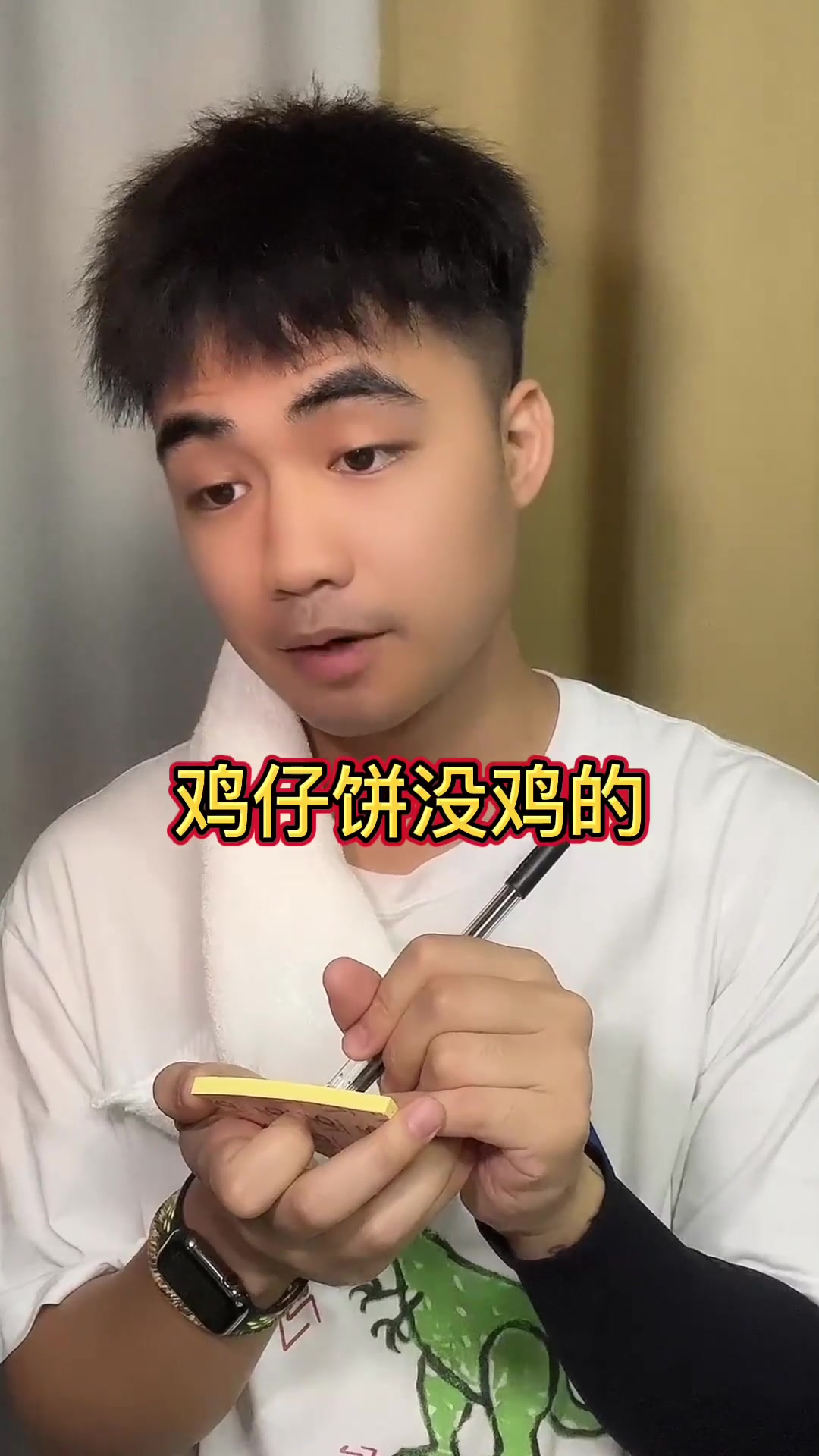 广东的这些菜名，你有没有被它忽悠过？