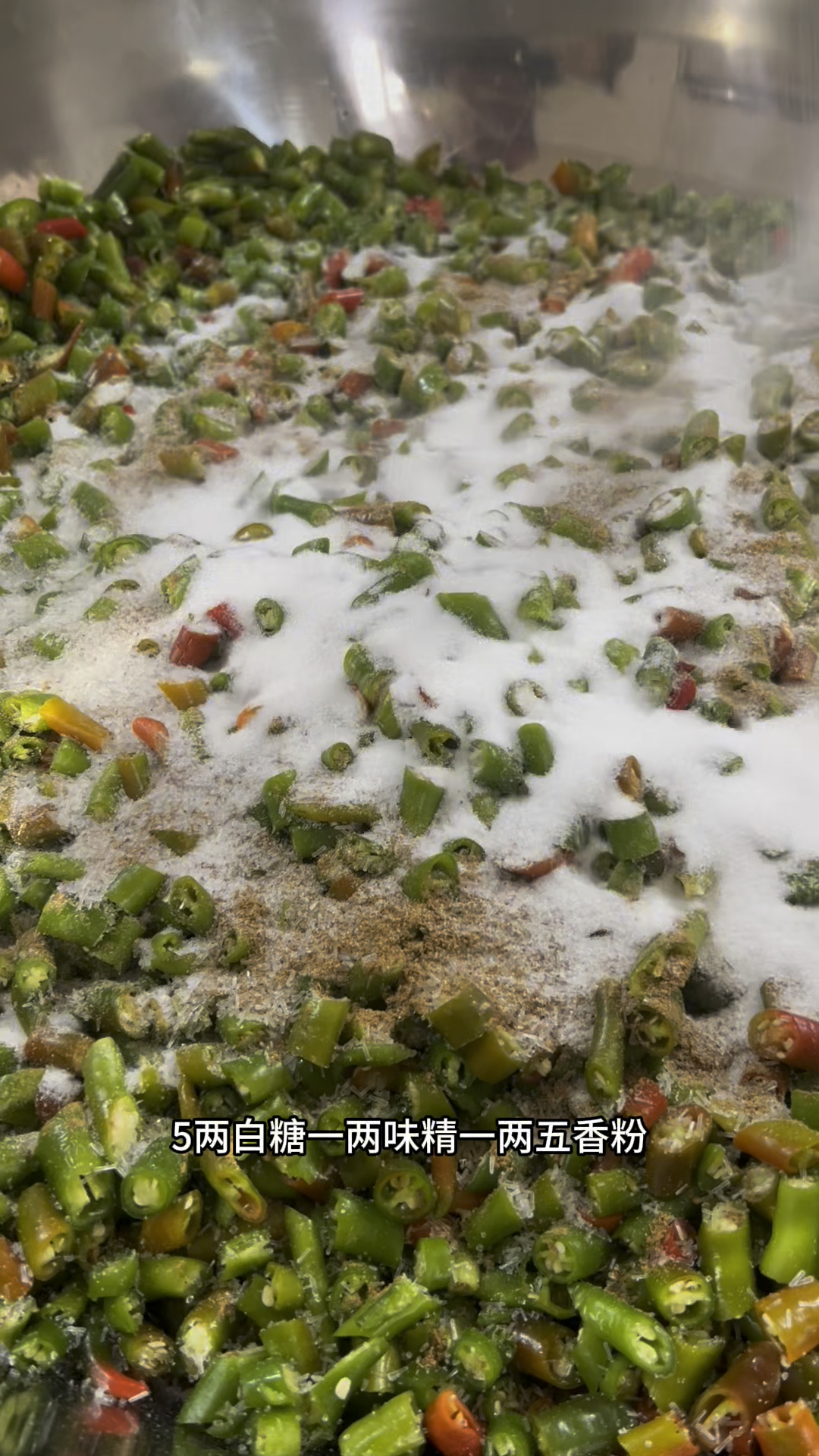连火都不用开的腌辣椒教程干货,又香又脆又下饭,做法还简单