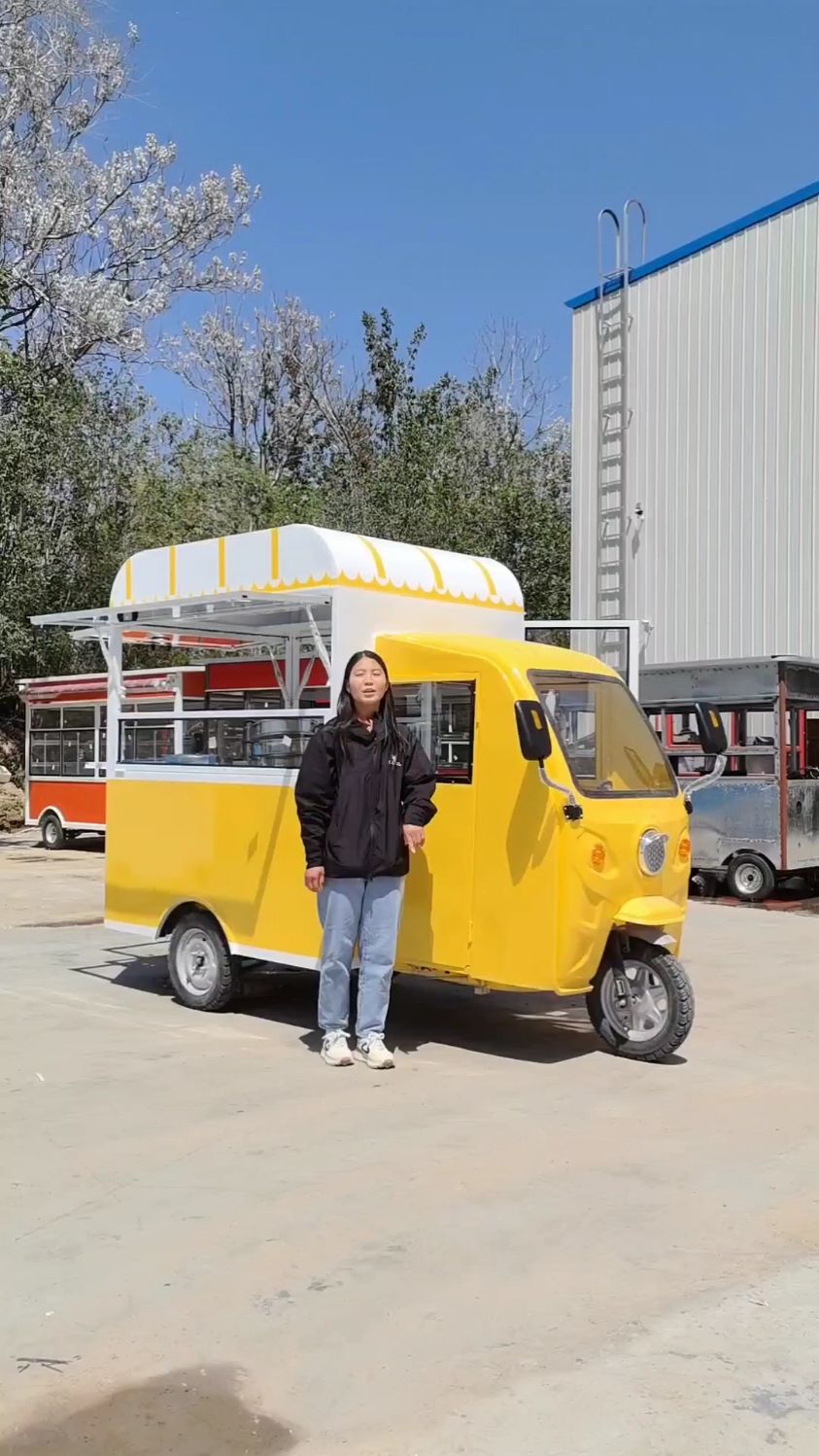 早餐三轮摆摊车 三轮小吃摆摊车 煎饼果子摆摊车