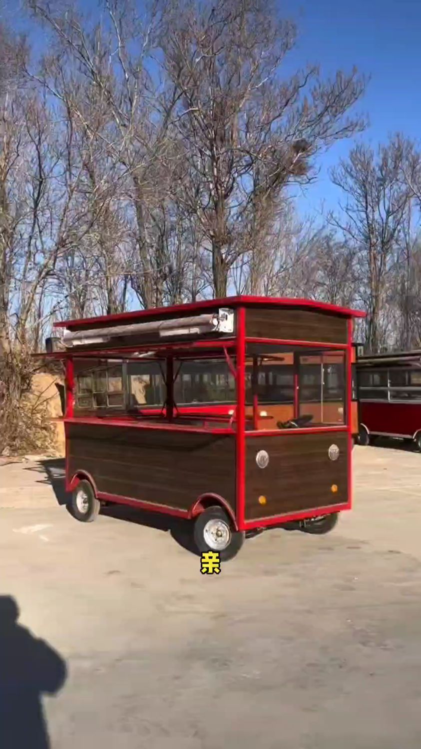 熟食凉拌菜摆摊车