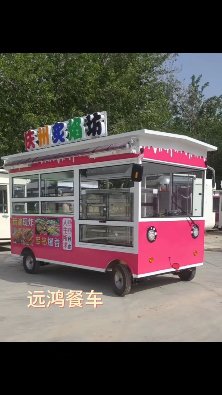串串香摆摊车 打火烧设备 四轮电动摆摊车
