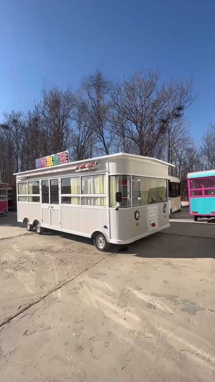 串串香摆摊车 街边摆摊车 流动摆摊车