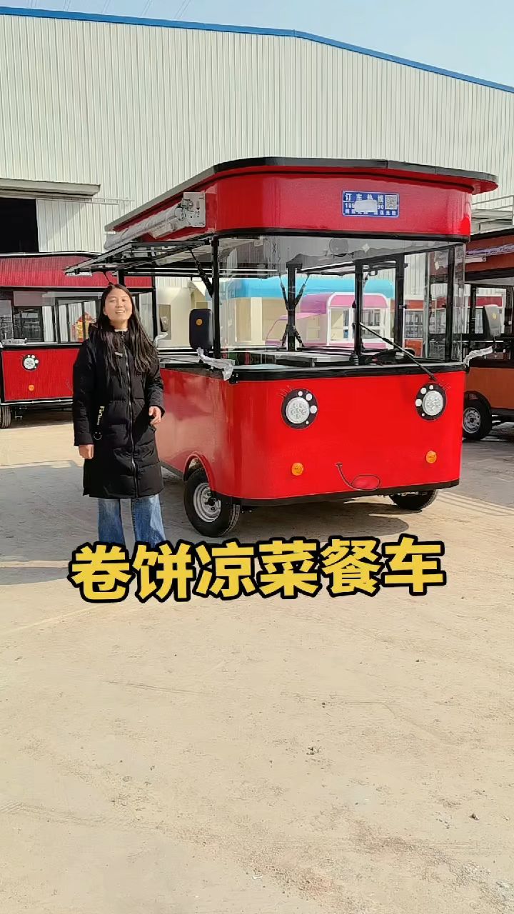 山东德州多功能电动四轮小吃车流动餐车早餐夜市油炸烧烤卤菜凉菜