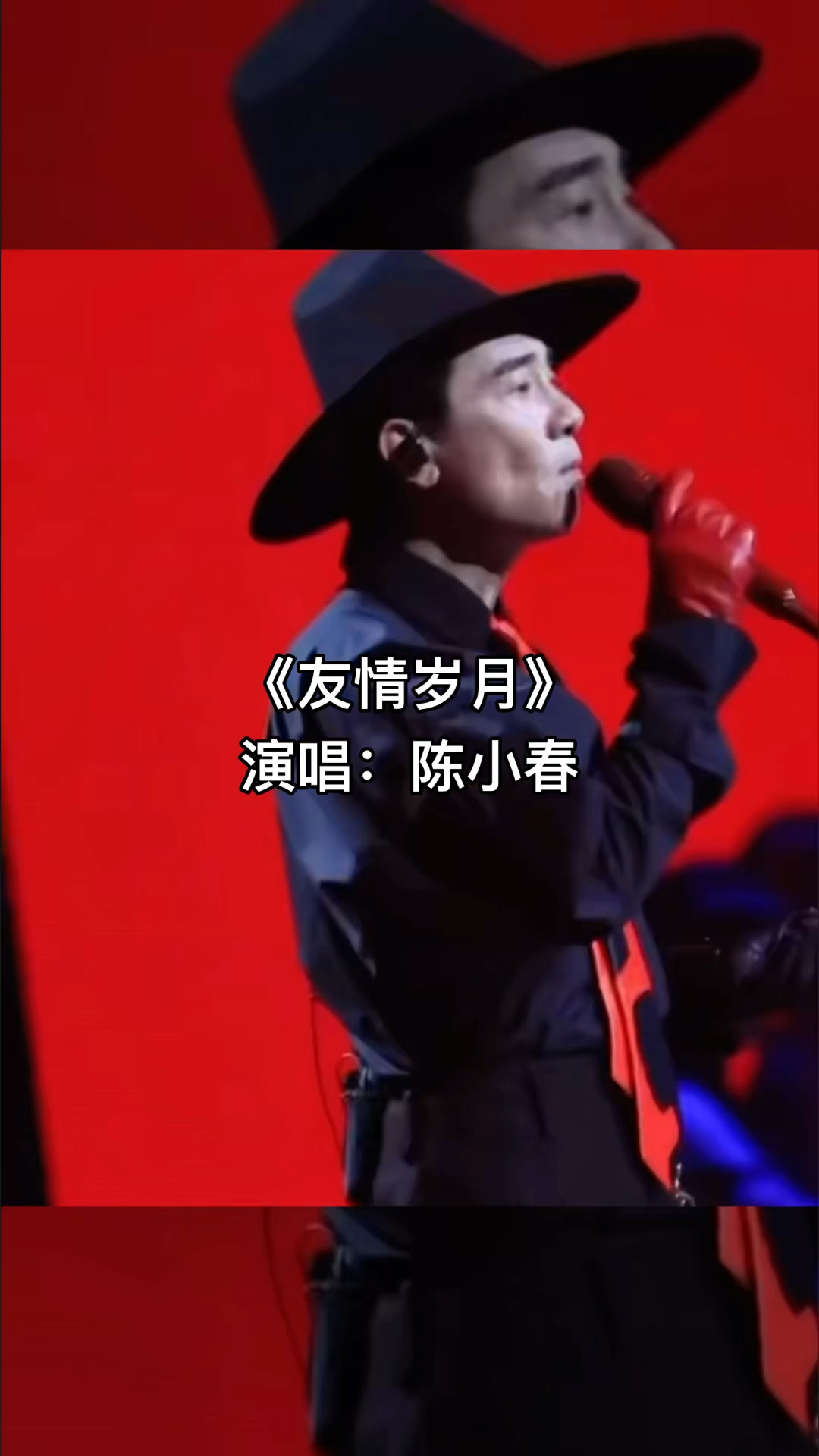 奔波的风雨里,不羁的醒与醉山鸡哥一开口就是岁月青春#陈小春
