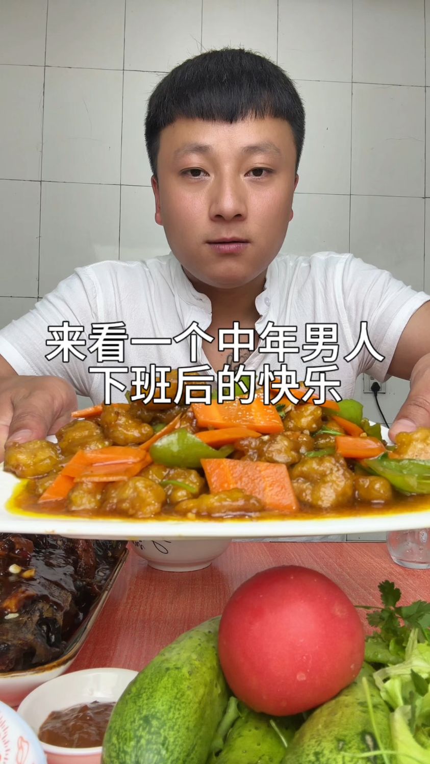 东北菜溜肉段#红烧中华鲟#美食#一个光棍男人的生活就这么简单#