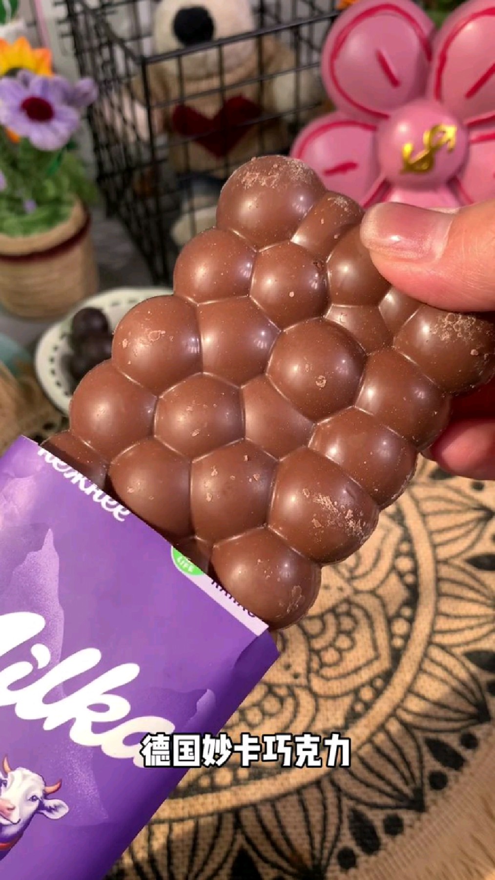不够穷别刷的平价巧克力