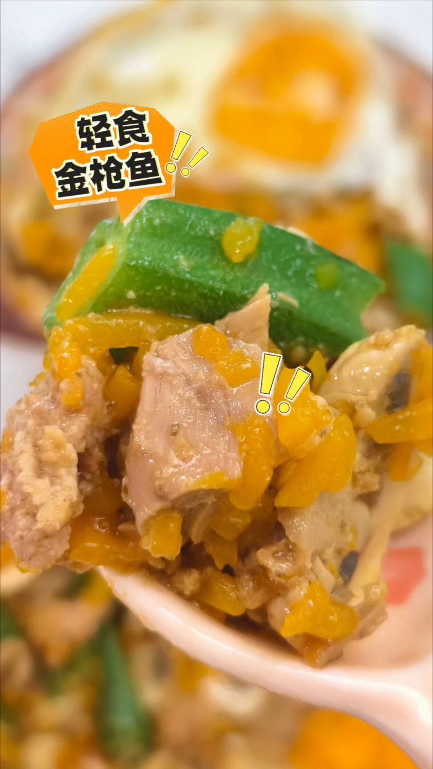 深海金枪鱼！新年给90岁老爸也囤了整整一箱，健康轻食必备哦