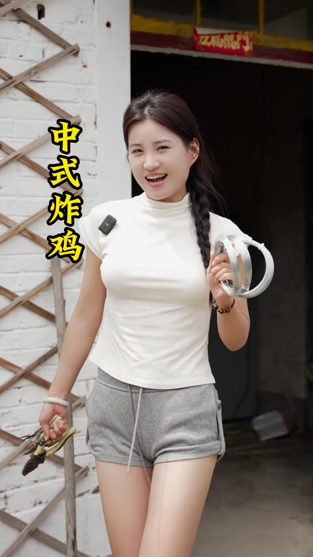 花椒入味,嘎吱脆皮,老少皆宜的中式炸鸡让你回味无穷