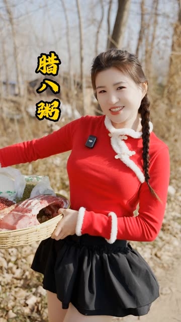 腊八节你们吃什么味道的腊八粥? 