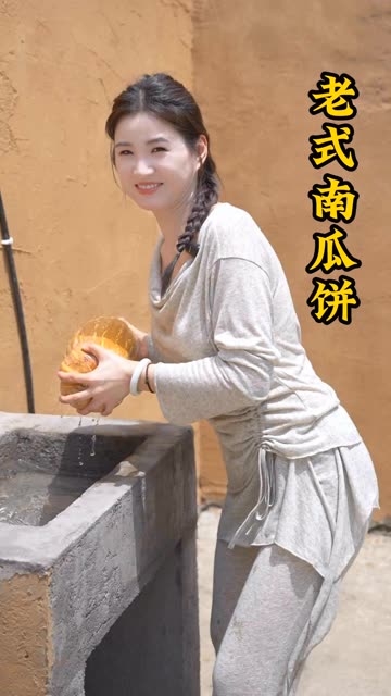 老式南瓜饼,一款让你一秒回到童年的美食,外酥里糯,香! 