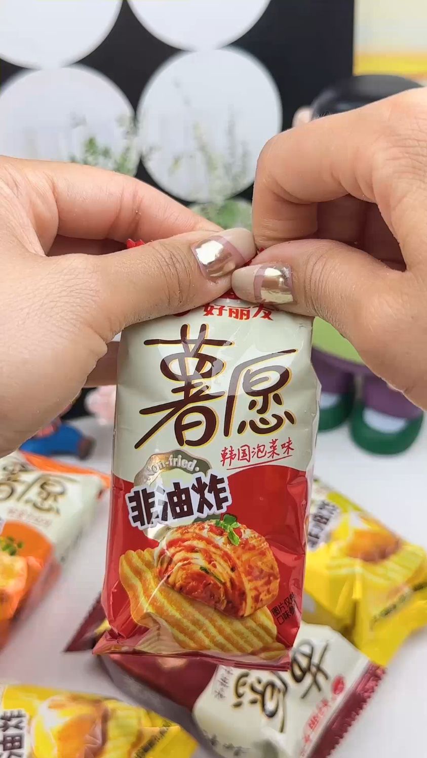 【到手10包】好丽友薯愿薯片非油炸番茄薯条膨化休闲零食解馋