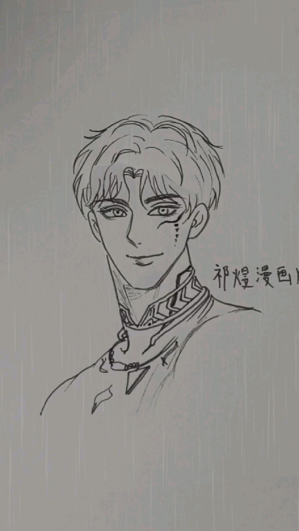 手绘卡通头像节奏变脸