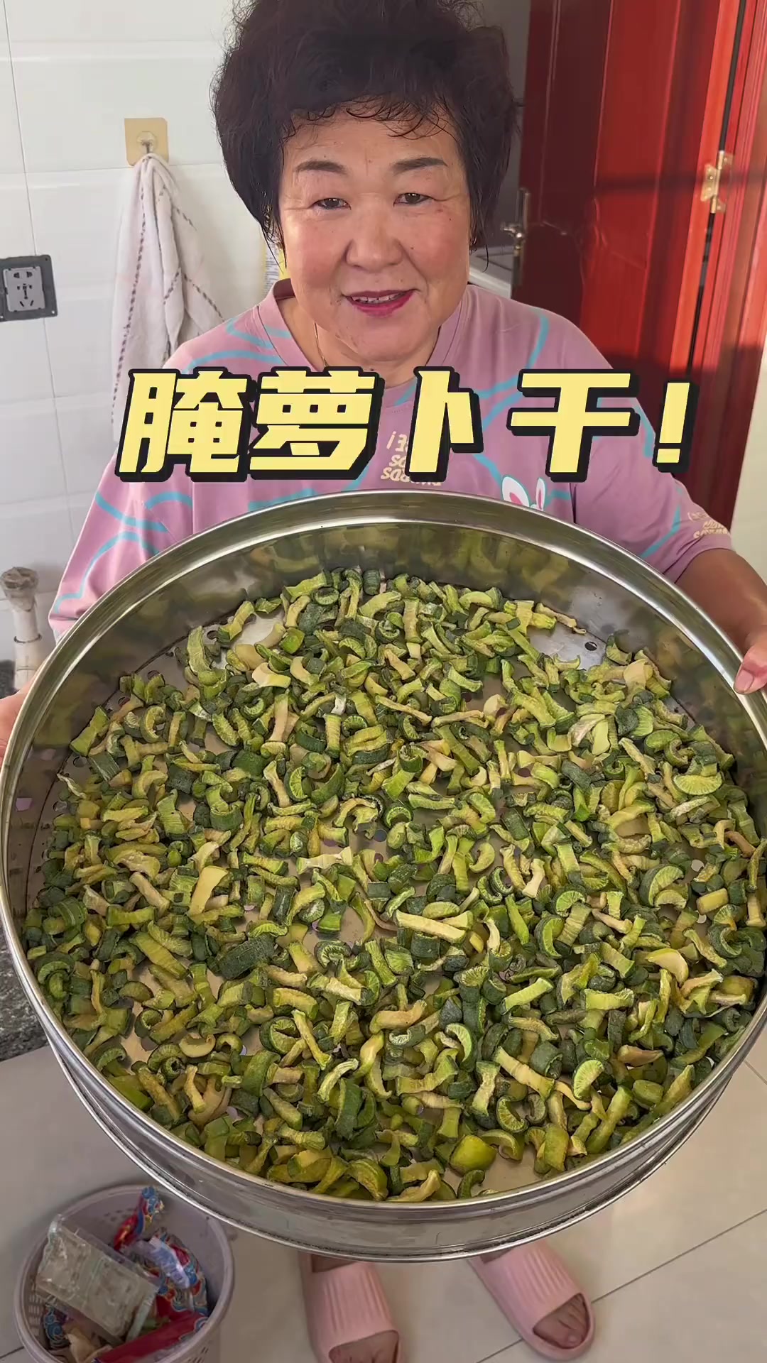 妈妈给腌的萝卜干太下饭了！又香又脆的
