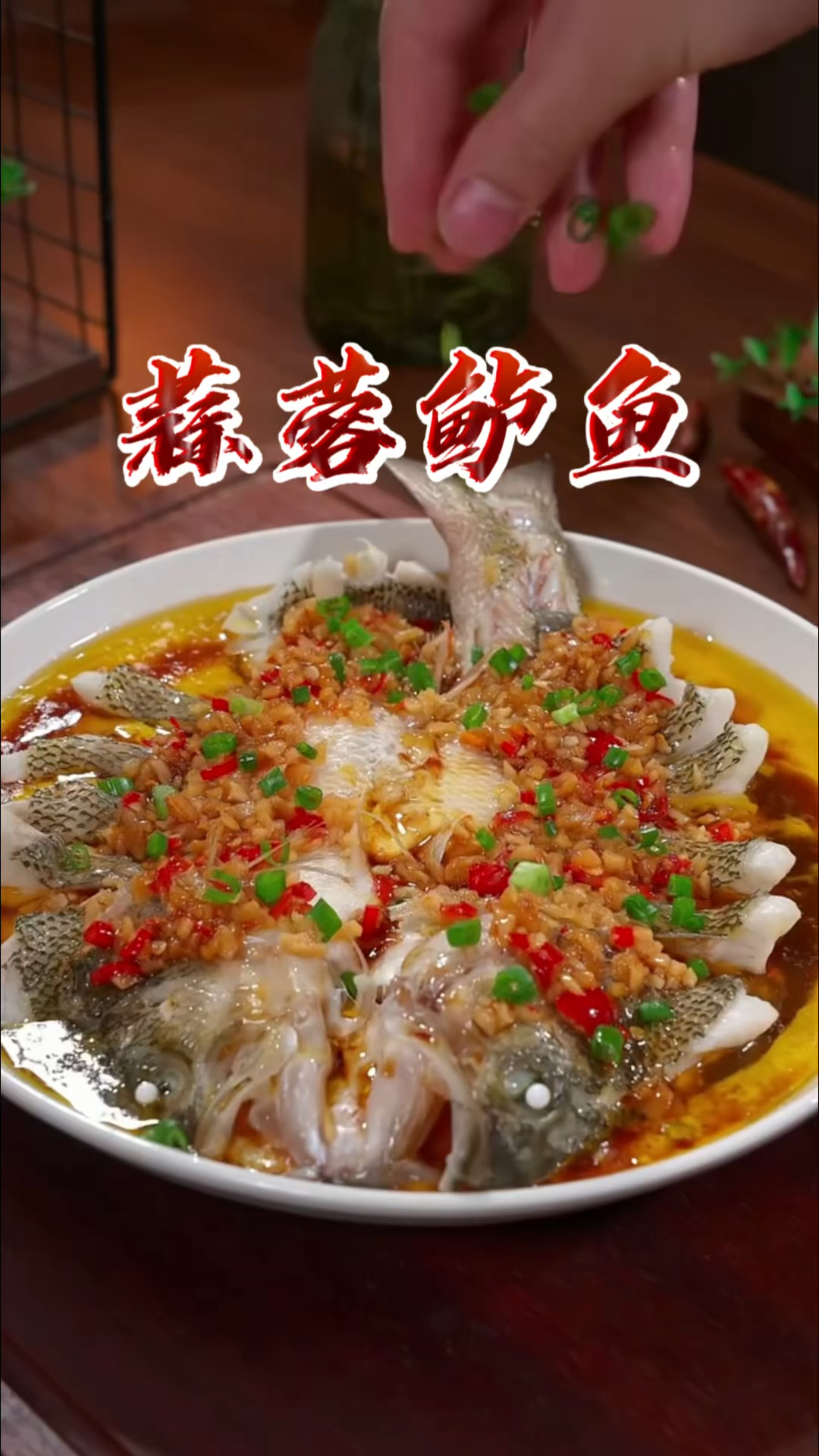 大酒店招牌菜，营养丰富，色香味俱全