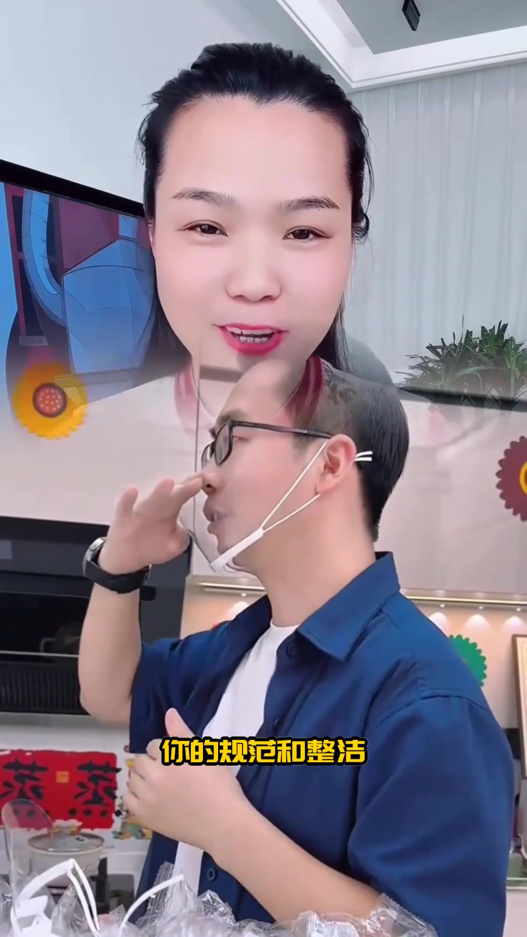 防油烟防尘两用,后厨厨师专用防护,透明口罩