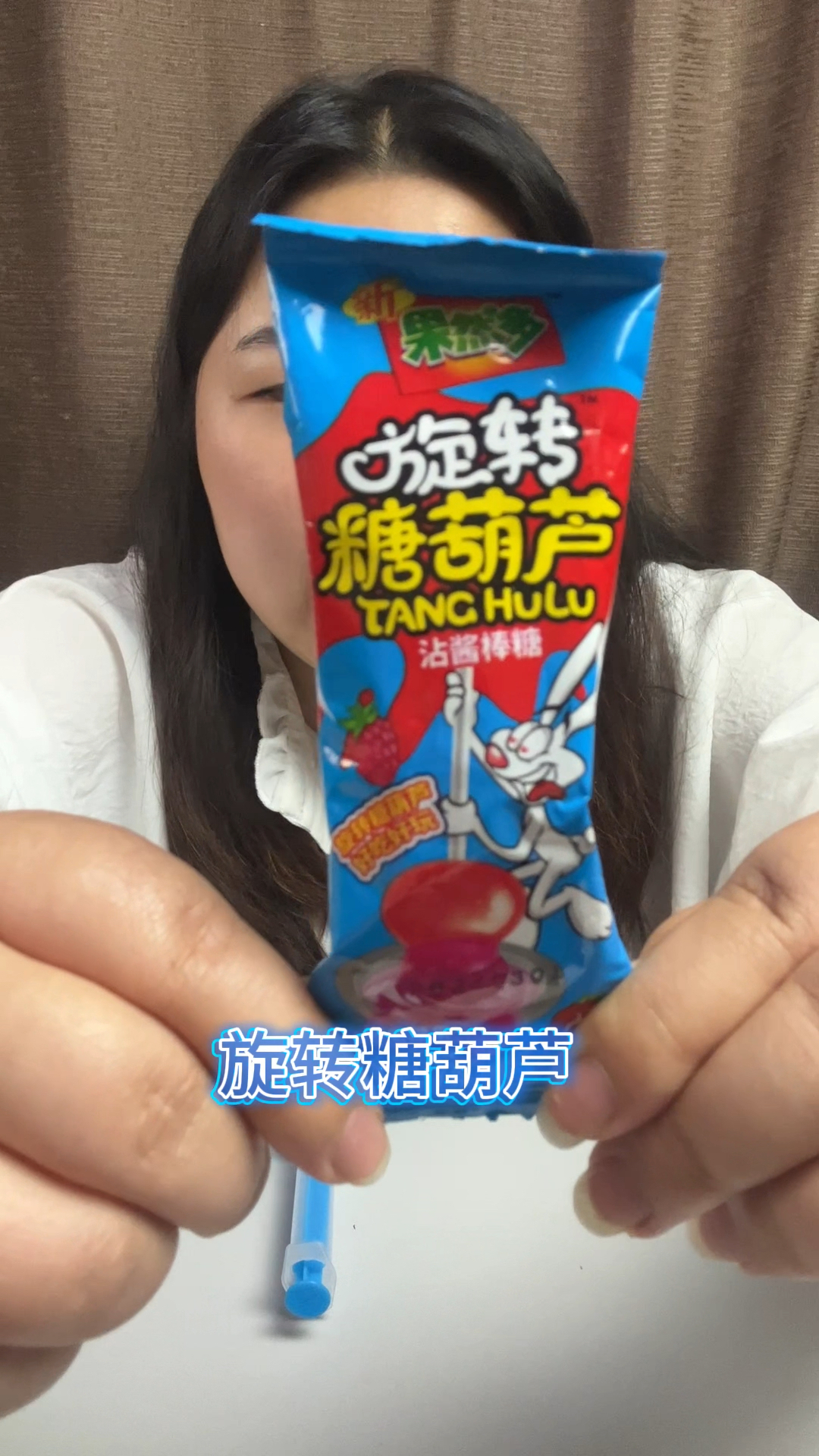 脸妹挑战一期只吃蓝色包装的零食