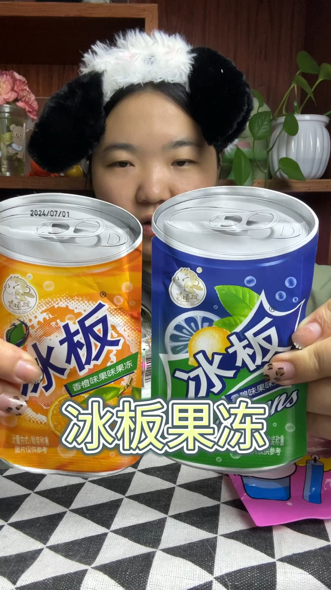脸妹今天吃什么呢?造型很精致的零食
