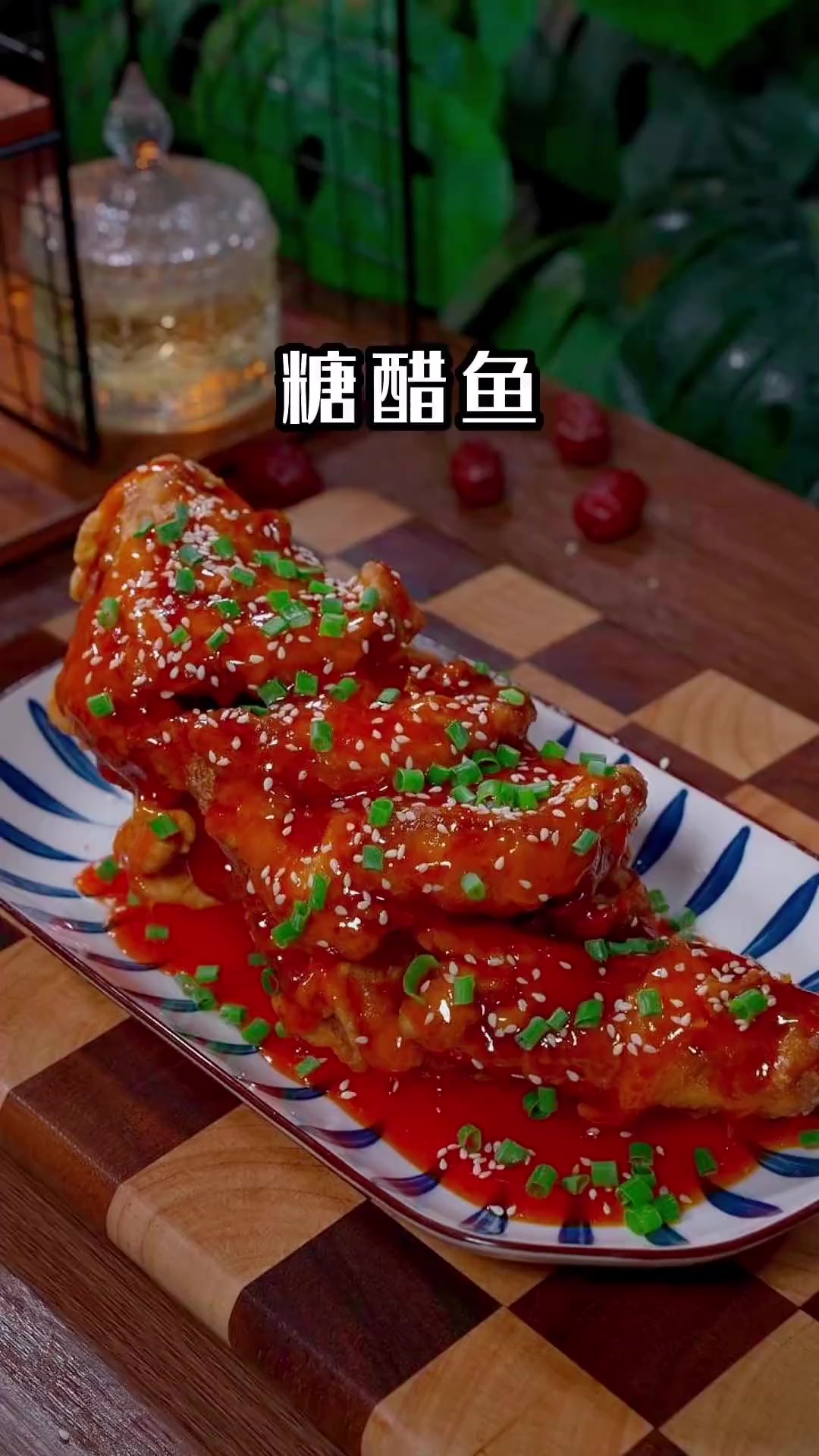 马上就快过年了,年夜菜做上一道糖醋鱼,好看又好吃,太有面子了