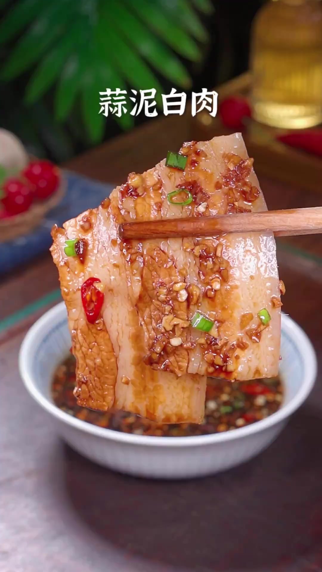 盘子中间扣个碗,出锅的瞬间就是一道楼下酒店排队都要吃的美食,