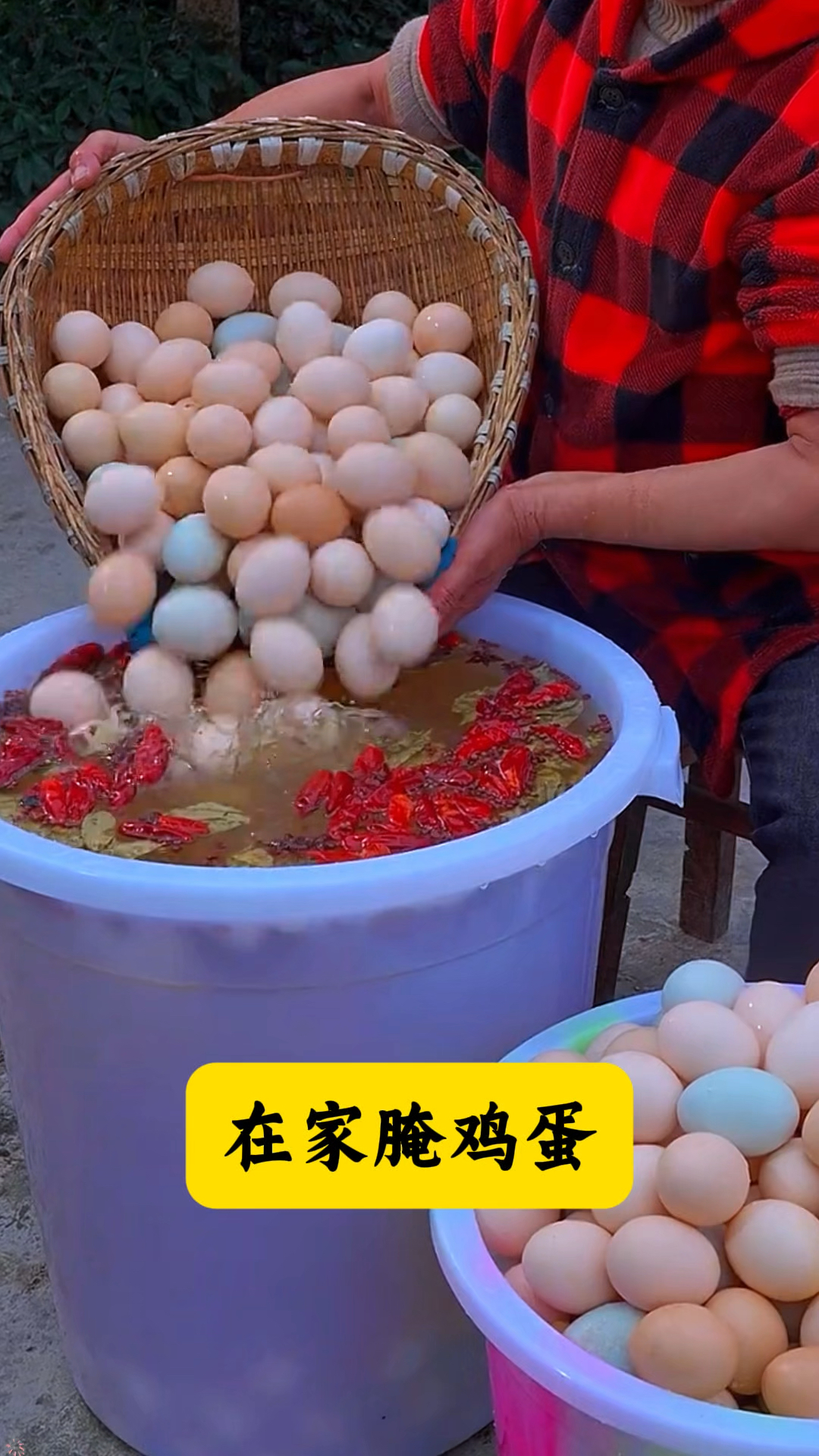 腌鸡蛋翻砂流油的秘密