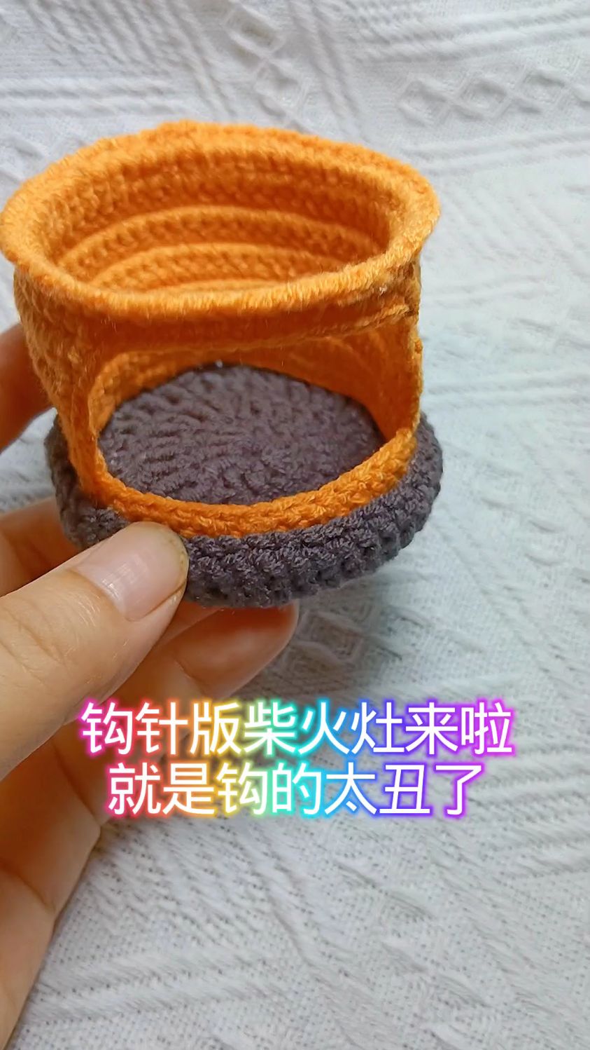 用毛线编织迷你厨房炒个小白菜
