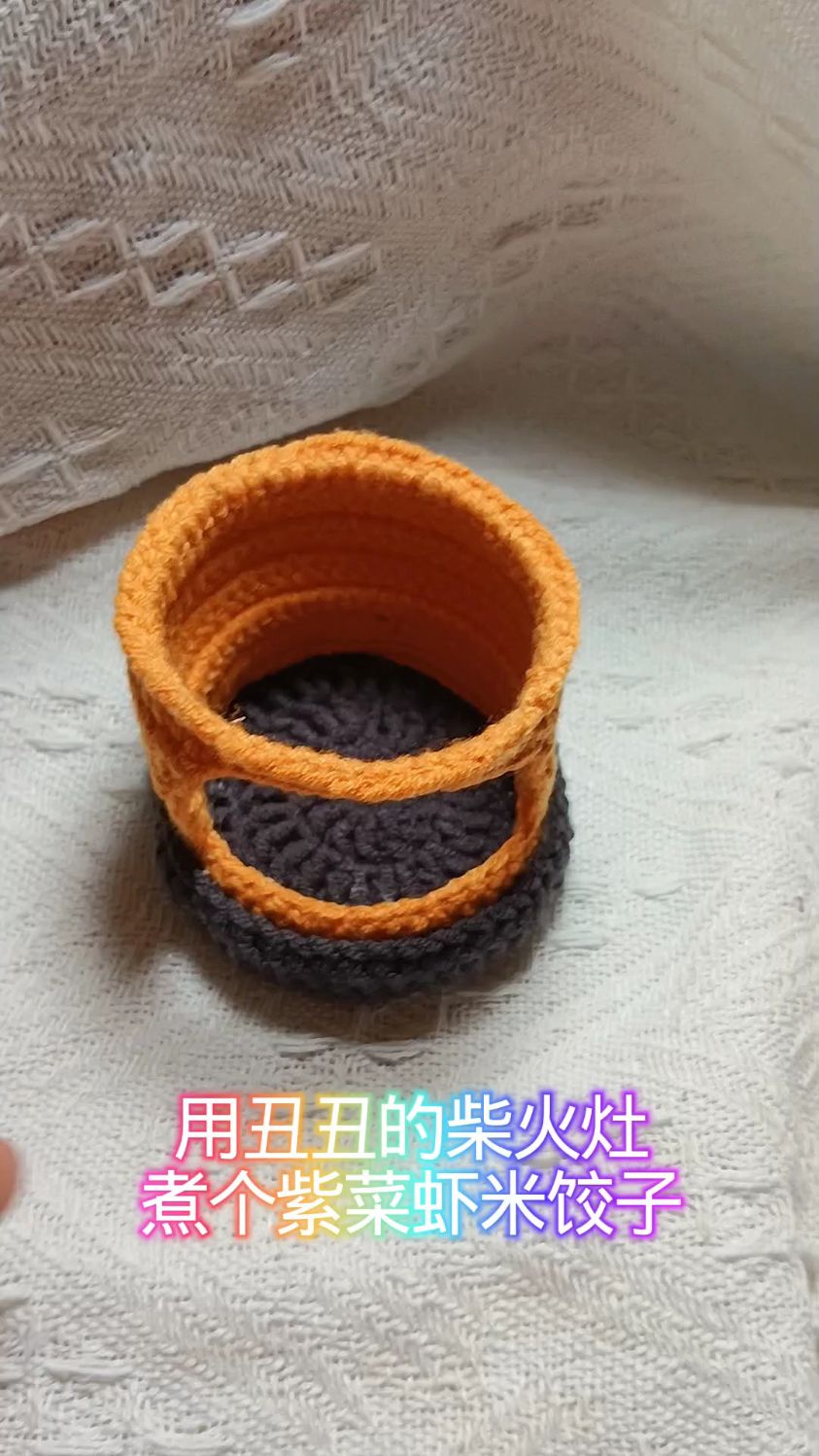 毛线编织厨房美食:紫菜虾米饺子