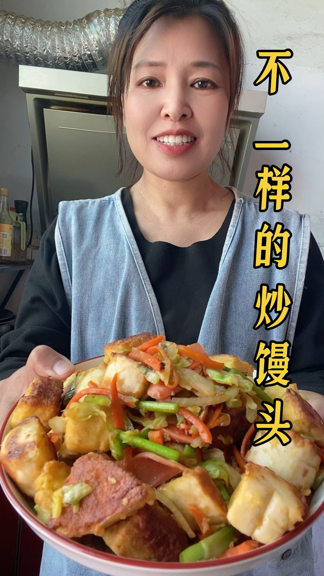 炒馒头这样做,不吃菜的孩子也爱吃,赶紧做起来