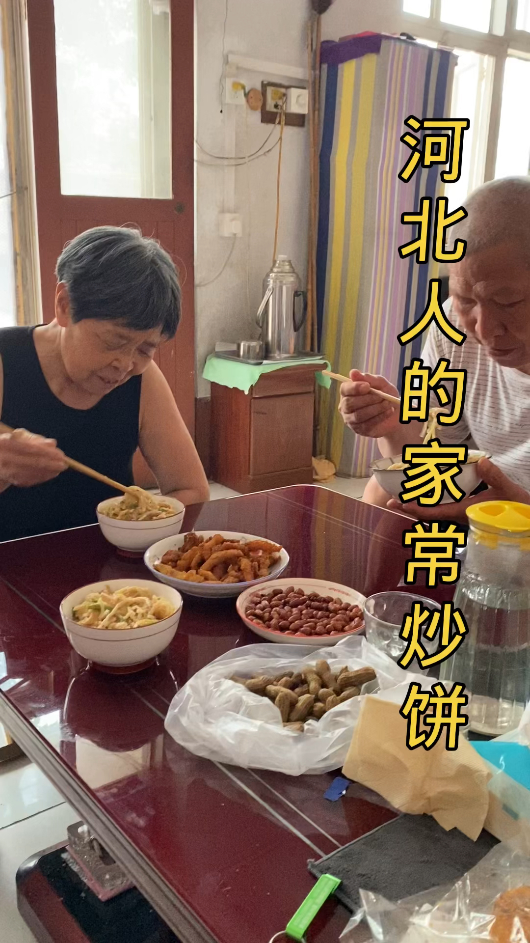 原来炒饼还可以这样做,我父母说给肉菜都不换