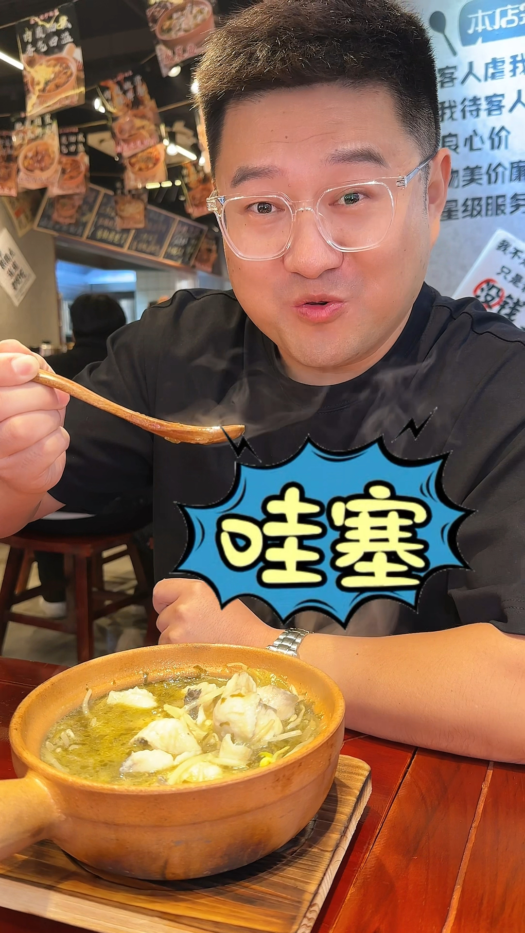 在哈尔滨找一个干饭的小店 让老板随便上菜能花多少钱